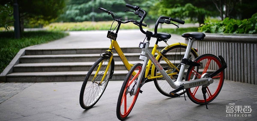 共享单车遭遇“急刹车”！！
