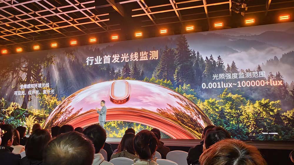 1799元,小米前高管王腾创业做AI戒指,现场感谢雷军栽培