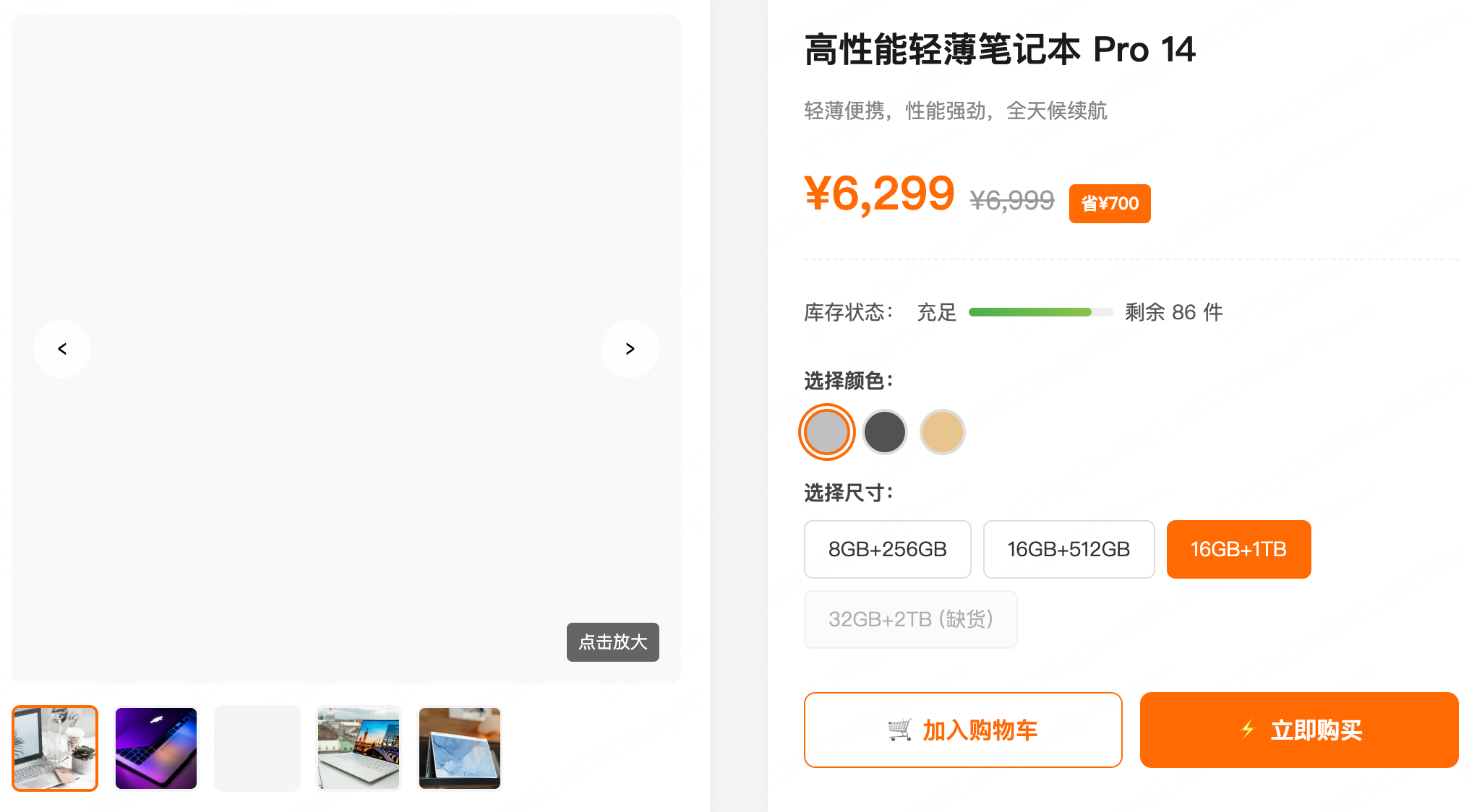 罗福莉首秀前,小米突然发布!代码全球最强,总体媲美DeepSeek-V3.2【附实测】