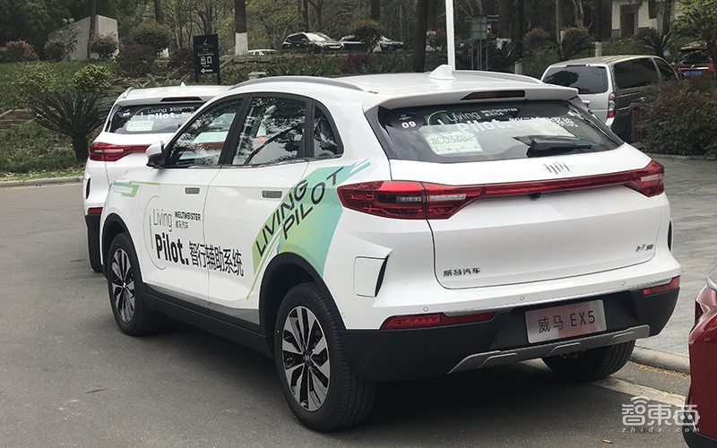 對話沈暉：威馬要做新造車交付第一 ，發(fā)布L2級高級駕駛輔助系統(tǒng)