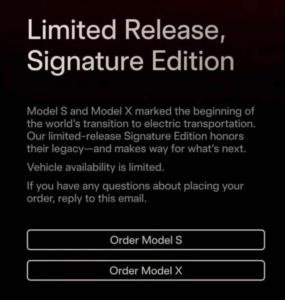 特斯拉Model S/X绝版落幕!签名版限量发售,溢价三万专供收藏