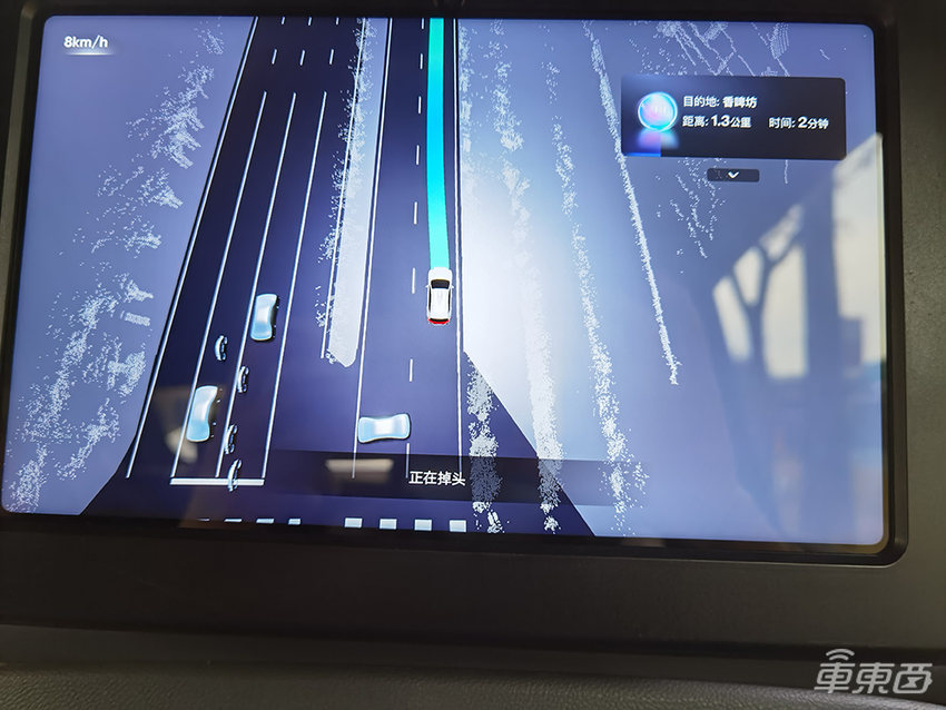 首钢园试乘百度第五代无人车:手机就能叫车,车内真无人