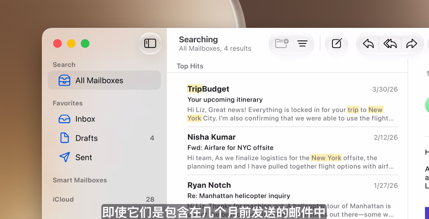 库克深情告别!Siri换脑重生,AI撑起苹果WWDC,中国市场:再等等