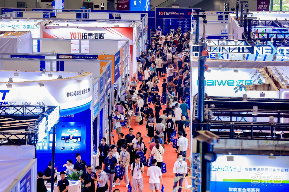 IoT构建数字经济底座，第二十届IOTE 2023 国际物联网展在深圳举行