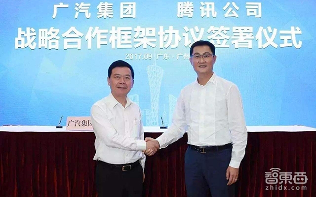 特写:BAT和“北上广”的三桩婚事!