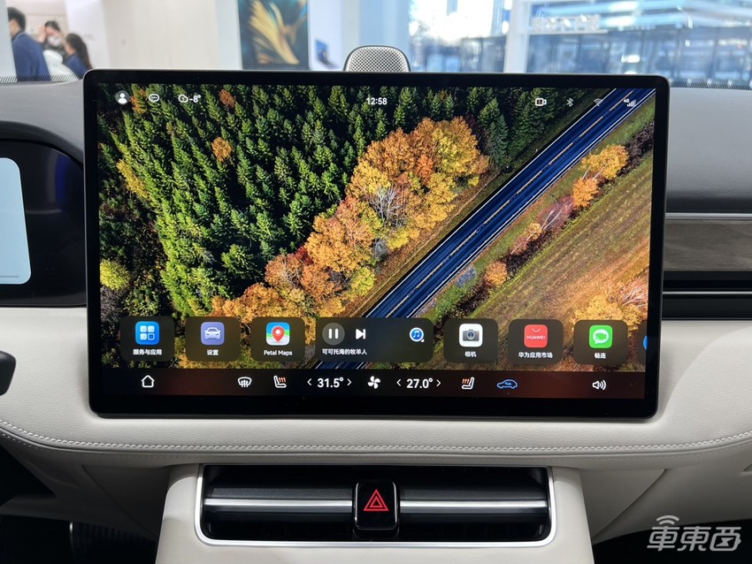 又一台“华为汽车”交卷！搭载华为城市L2，续航600公里