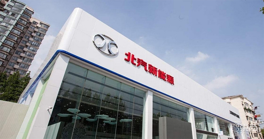 2018年10月全球新能源车销量超20万台 北汽夺冠