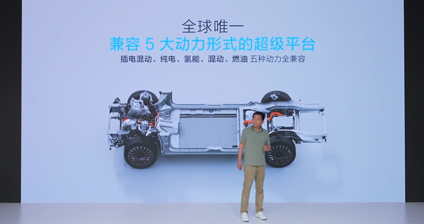 魏牌发布全新混动平台！兼容5种动力形式，采用混动6C电池