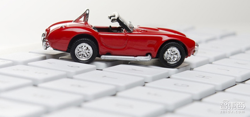 揭秘腾讯布局汽车和出行版图 市值2万亿可以任性耍！