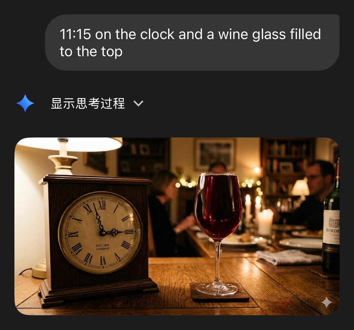 谷歌生图新王Nano Banana 2深夜突袭！性能屠榜速度飞升，价格腰斩【附实测】