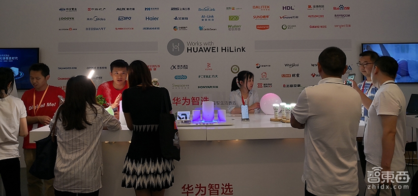 解读华为智能家居生态 与小米终有一战