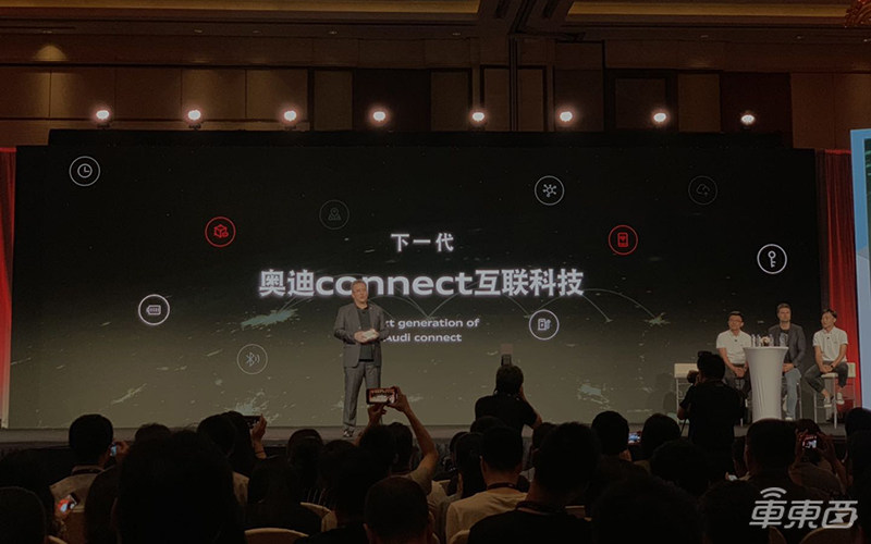 奧迪中國推全新基于安卓的互聯(lián)平臺 引入車載VR體驗浩樂行