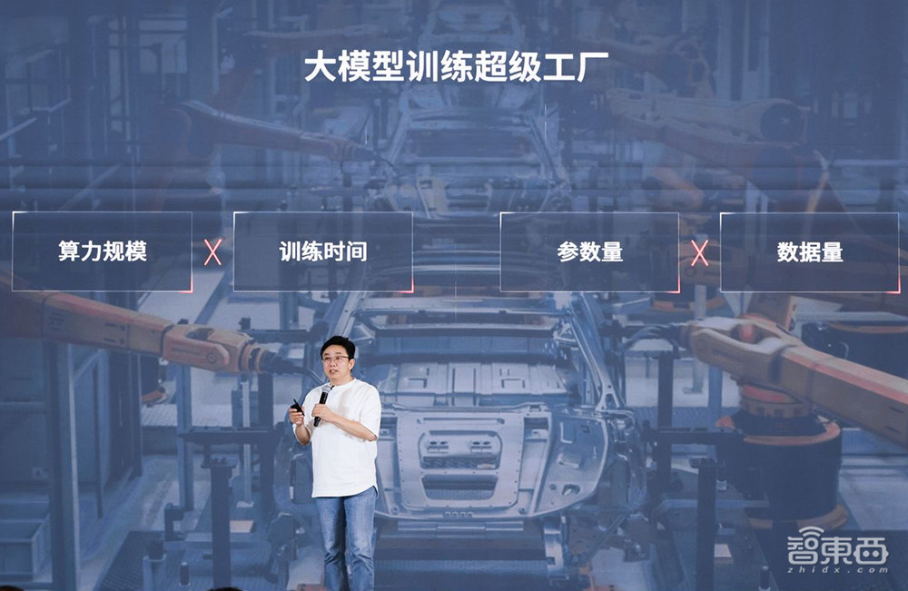 国产GPU万卡集群终于来了！摩尔线程CEO张建中：做难而正确的事