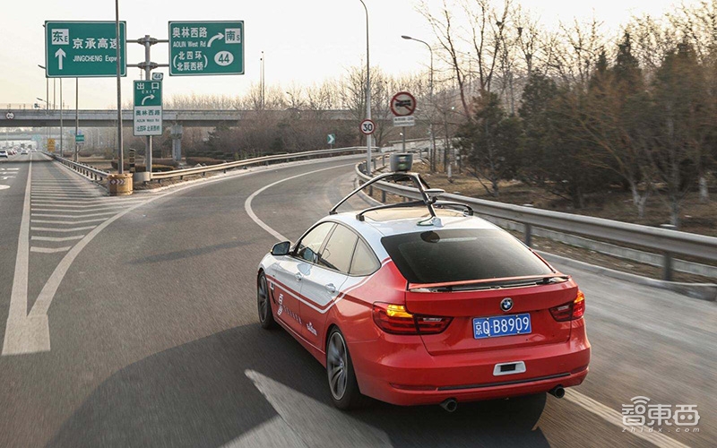 揭秘清华系自动驾驶天团:28家公司54位学霸CXO！