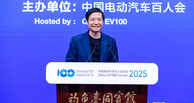 雷军官宣：今年猛砸300亿研发，愿意开放小米生态