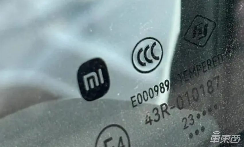 刚刚，小米首款车SU7正式亮相！首次披露尺寸动力参数