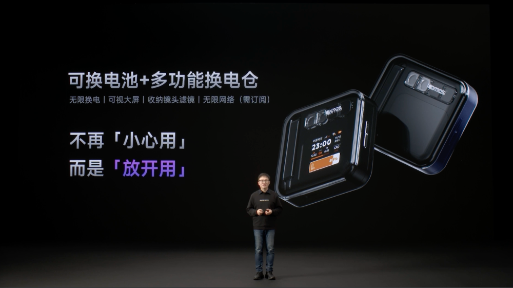 融资近亿元后，闪极发有记忆的AI眼镜！2999元起，上代老用户全额退款