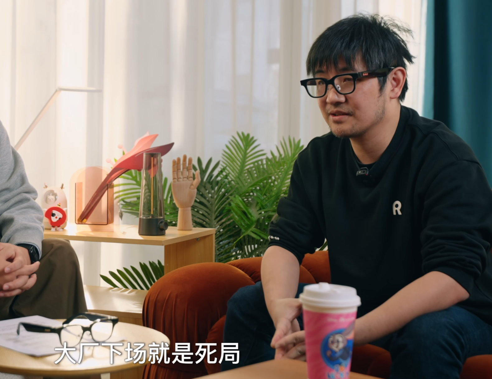 AI眼镜大决战已到？对话9位操盘手和专家真相：蛋糕分得心慌慌