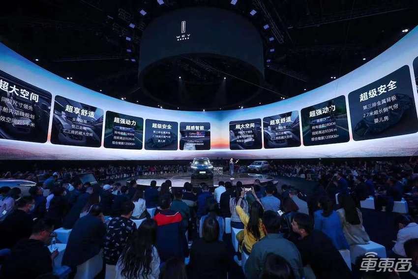 魏牌蓝山27.38万起售，“明抢”理想L8市场