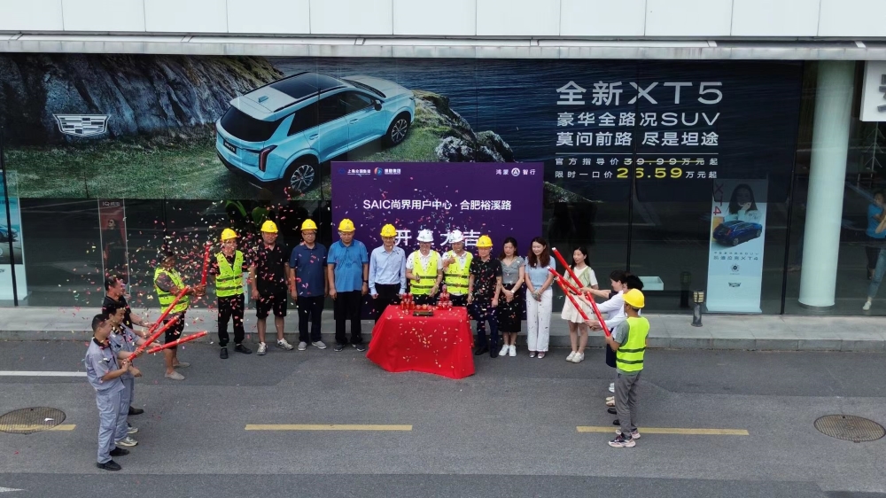 余承东亲自试乘!华为上汽首款车要来了,或18万起售