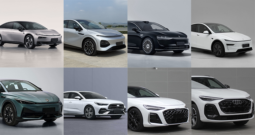 小鹏增程新车下饺子，吉利申报甲醇插混车！10月工信部车展8大新车解读