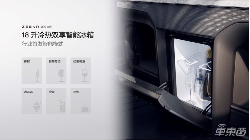 78.9万元！极氪最贵车型来了，续航702公里，能抢走丰田埃尔法客户吗？