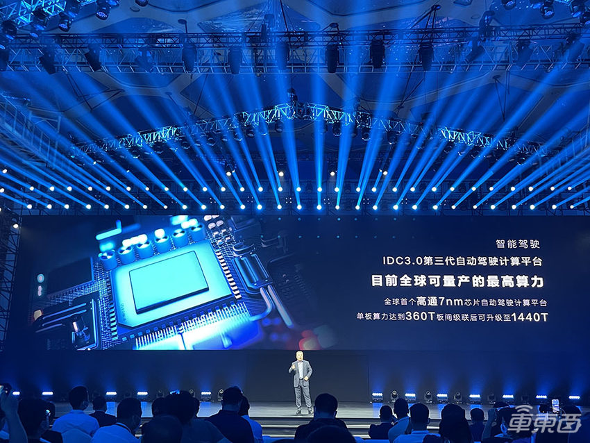 长城哈弗进军新能源：首款混动车型发布，14.98万元起售