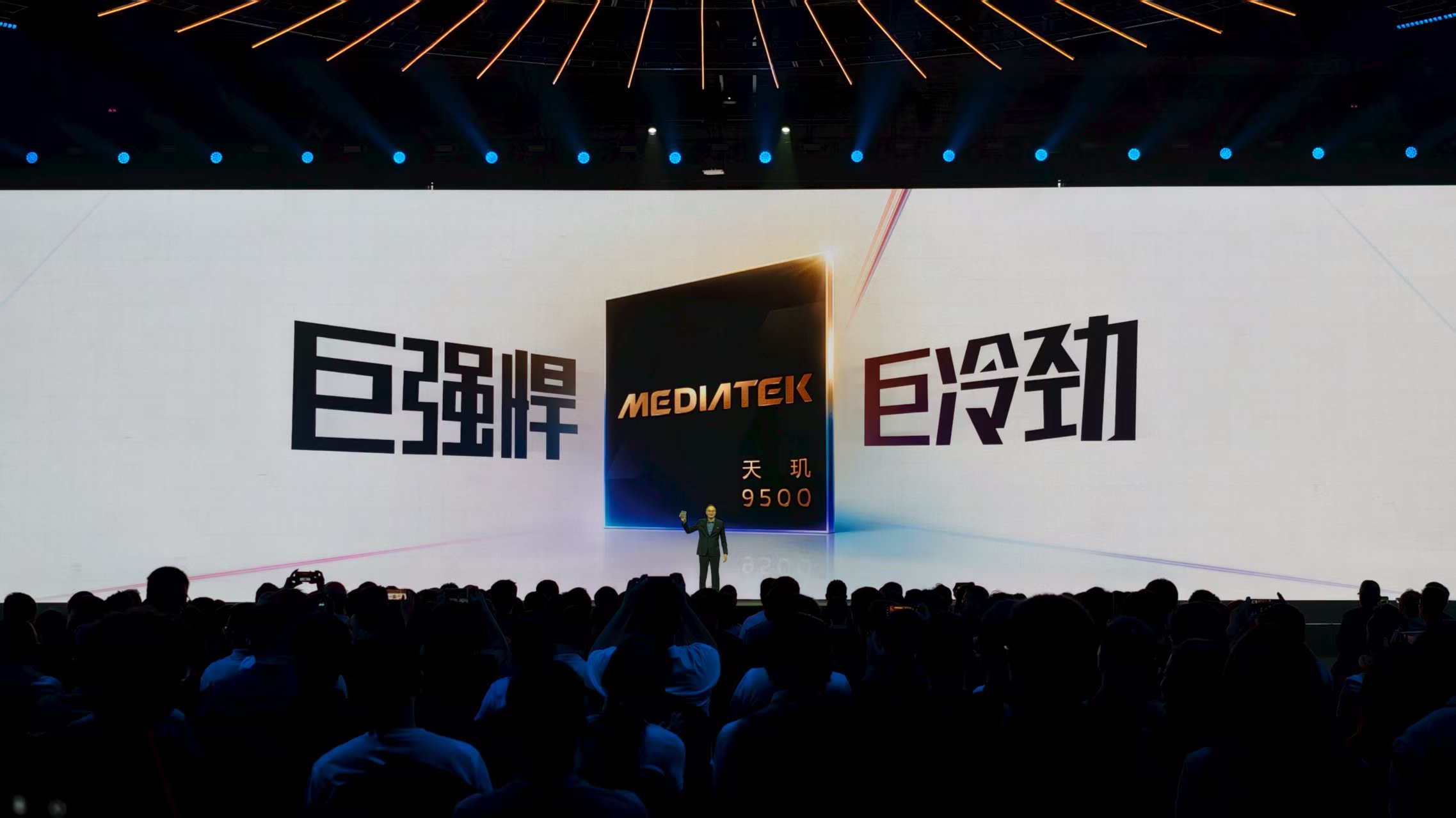 历史性一刻：安卓手机CPU首次比肩苹果