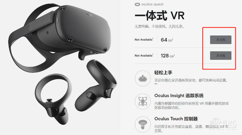 从苹果到特斯拉无一幸免!全球科技产业供应链遭疫情重创