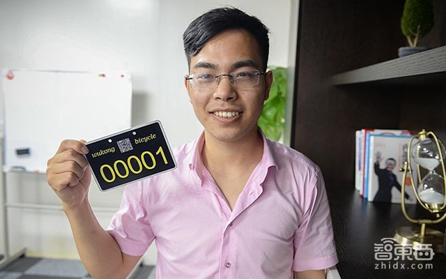 50天连倒三家!共享单车阵亡潮已至