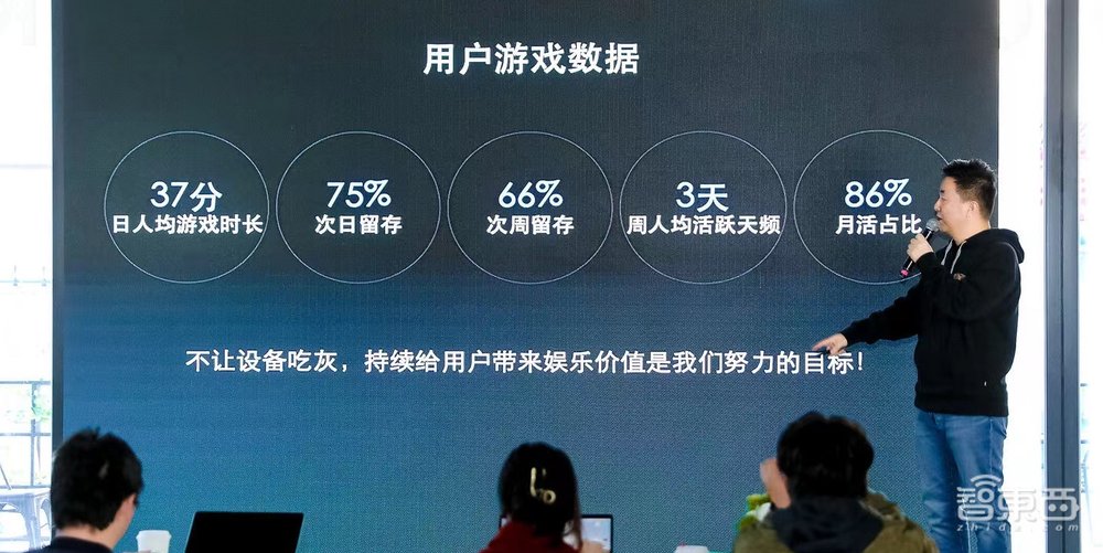 爱奇艺发VR一体机新品,高通XR2、6DoF加持,售价打入2千内