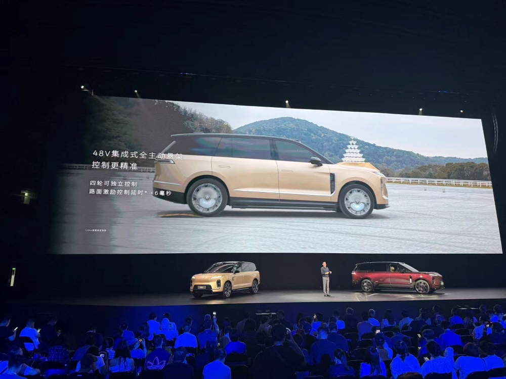 李斌姚明发新车！喊话主动悬架领先一代，比预售降3万开卖
