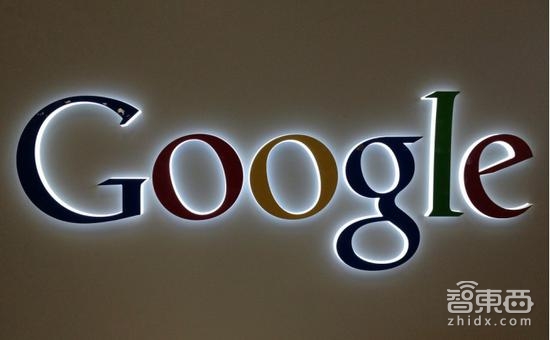 智东西晚报:特斯拉市值已超越福特,万辆共享单车挤爆深圳湾