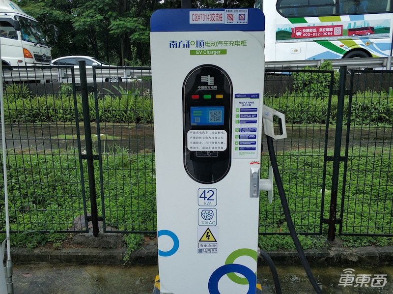 探访全球最大充电站！637根桩日充电16万度，坐标深圳