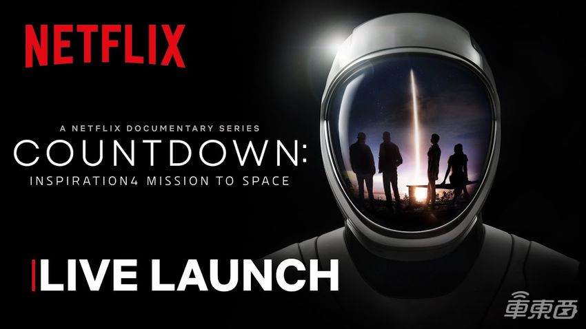 1.6万字马斯克访谈实录：载人飞船上天前，我曾跪地祈祷