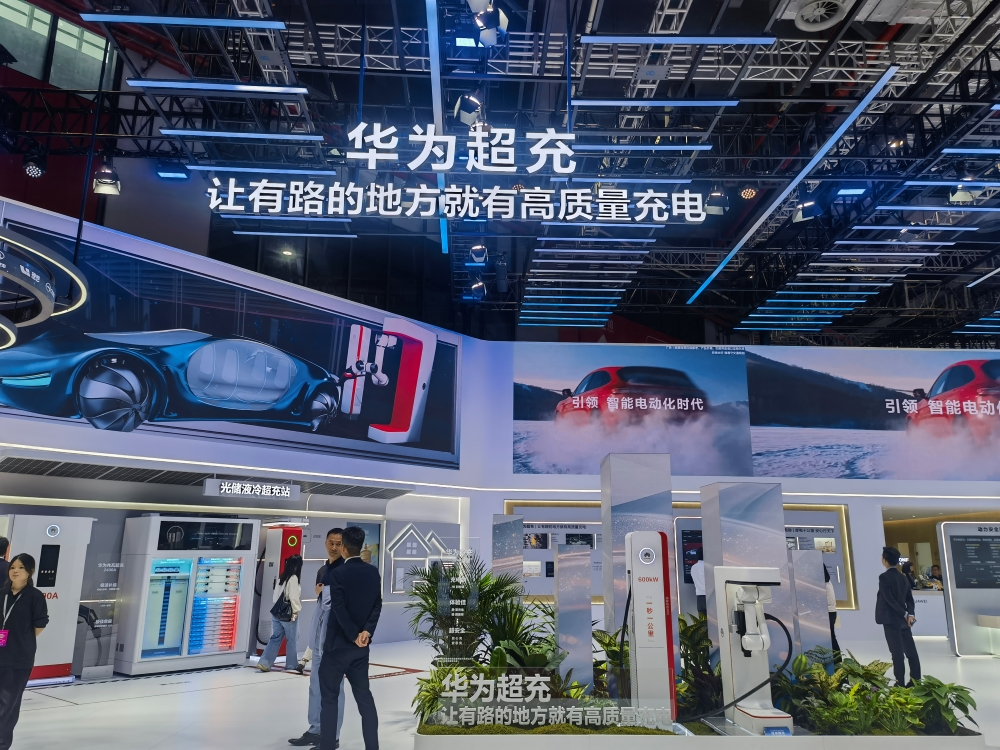 上海车展透露四大车圈技术走向:L3逐步上车,兆瓦快充给燃油车判死刑