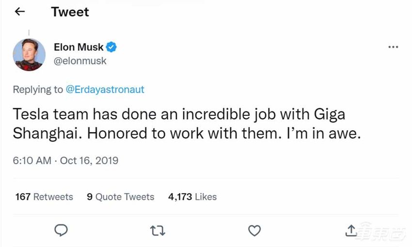 被马斯克看上的中国男人