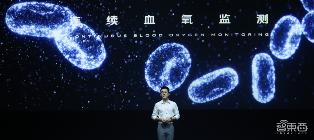 vivo首款智能手表来了!也有血氧饱和度监测,一次充电18天续航