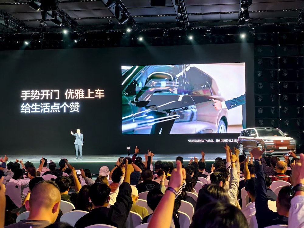 比亚迪一周连发两款豪华SUV！全新腾势N9 38.98万开卖，新帅李慧首秀