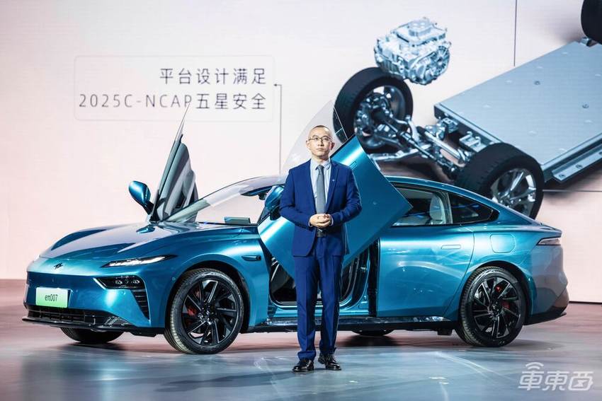 东风全新品牌eπ锚定15~25万市场，3年至少将推10款车