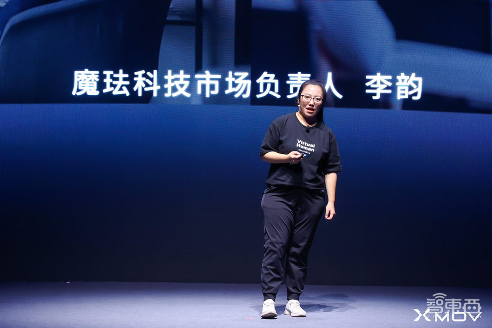 對話魔琺科技CEO柴金祥：首推三款消費級終端產(chǎn)品，AIGC的終點是3D虛擬人