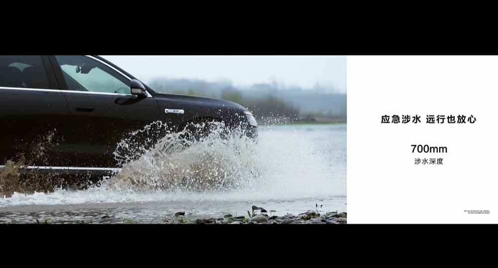 余承东甩出“小王”!比问界M9便宜十万开卖,本周日规模交车