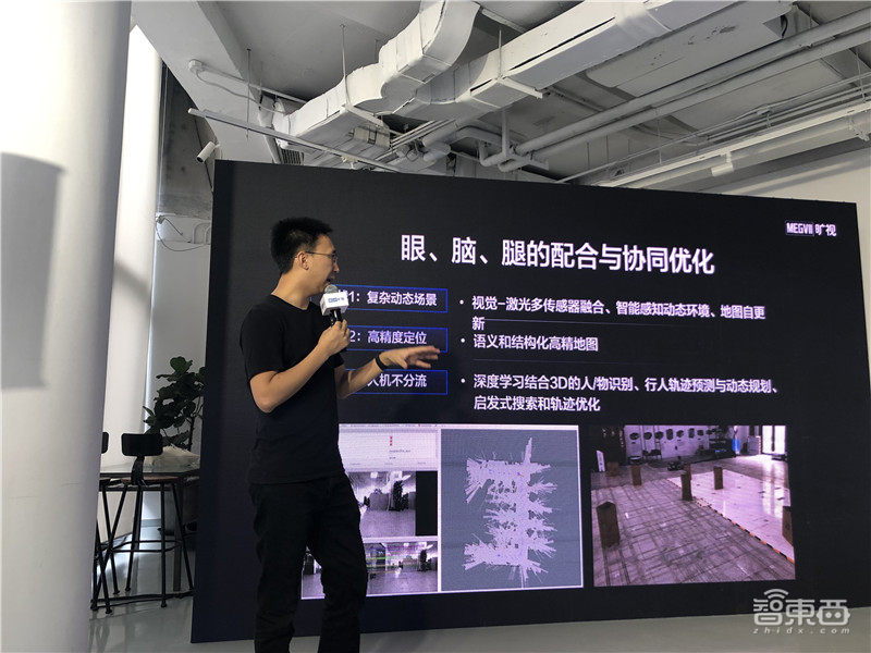 旷视CEO印奇：AI步入死亡之谷，要做最“硬”AI公司