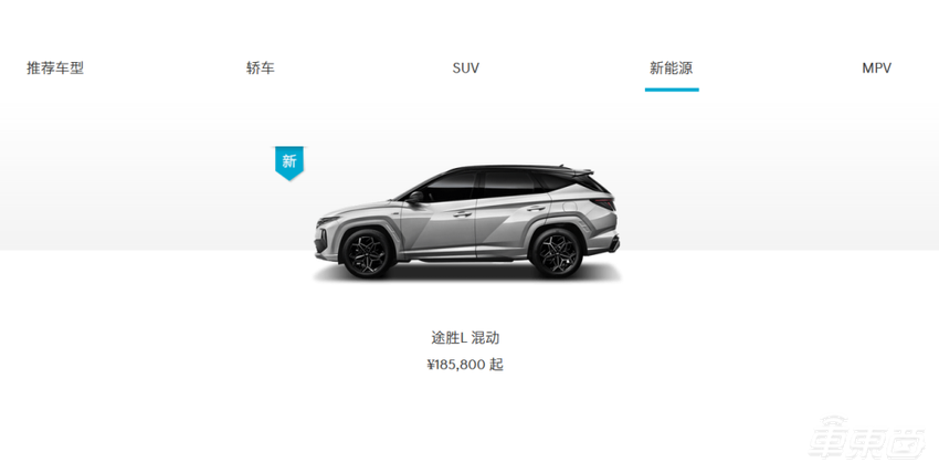 合资车走向落幕!7大品牌大败退,销量大跌
