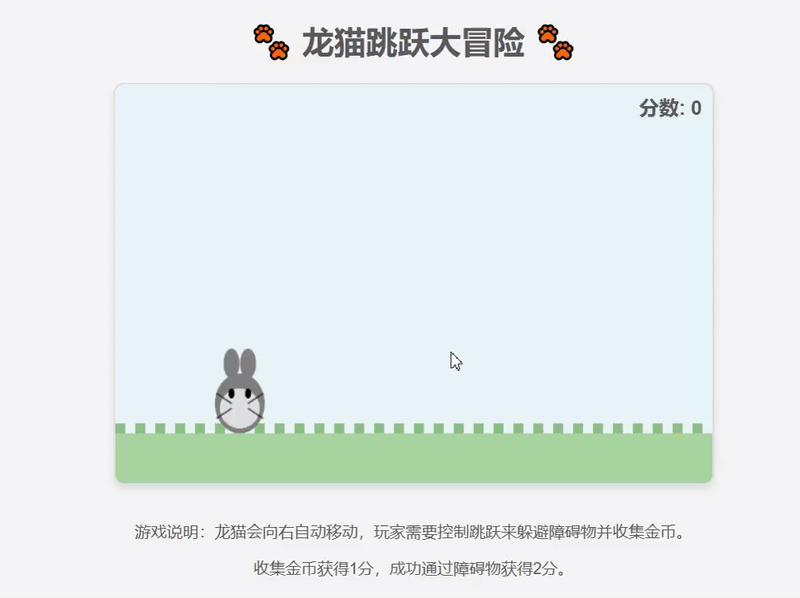 美团首个开源大模型来了！5600亿个参数，推理速度比DeepSeek-V3快50%