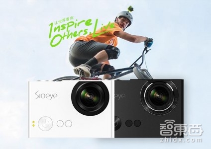 喜愛(ài)科技入駐AWE極果科技公園 直播相機(jī)也有黑科技