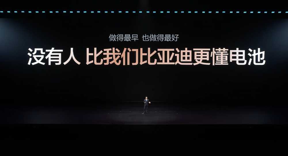 王传福抛技术王炸！二代刀片电池11车齐发，9分钟充满，要狂建两万闪充站