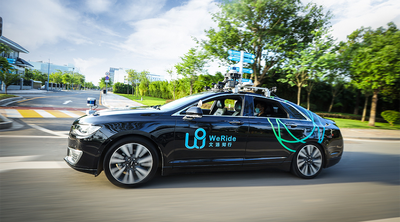 歷史性時(shí)刻！無人車在廣州上路可“拿掉”司機(jī)，獨(dú)家揭秘背后細(xì)節(jié)