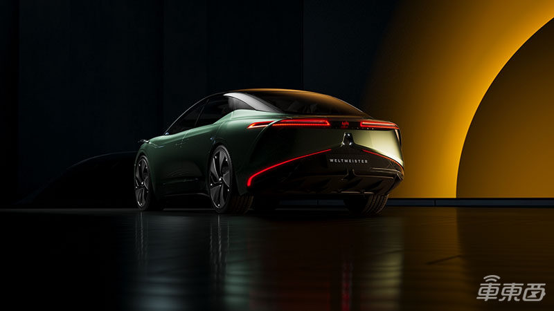 威马亮出800公里续航概念轿车！CEO现场唱Rap讨好年轻人