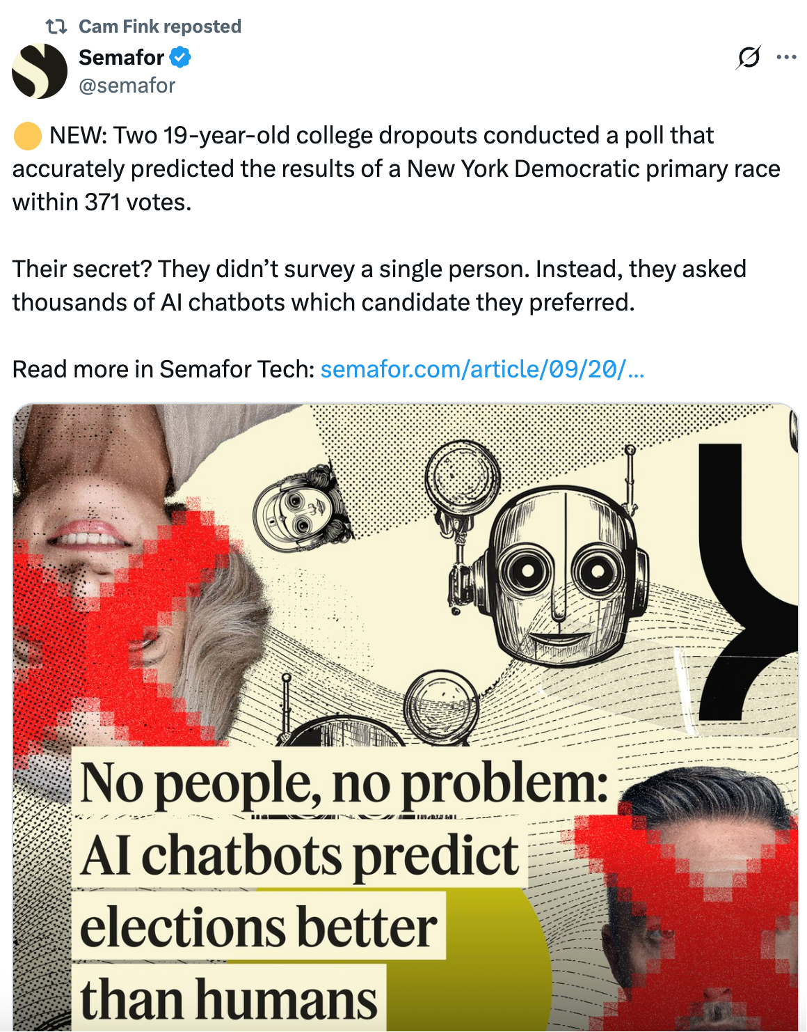 3个05后，被曝获3.5亿新融资